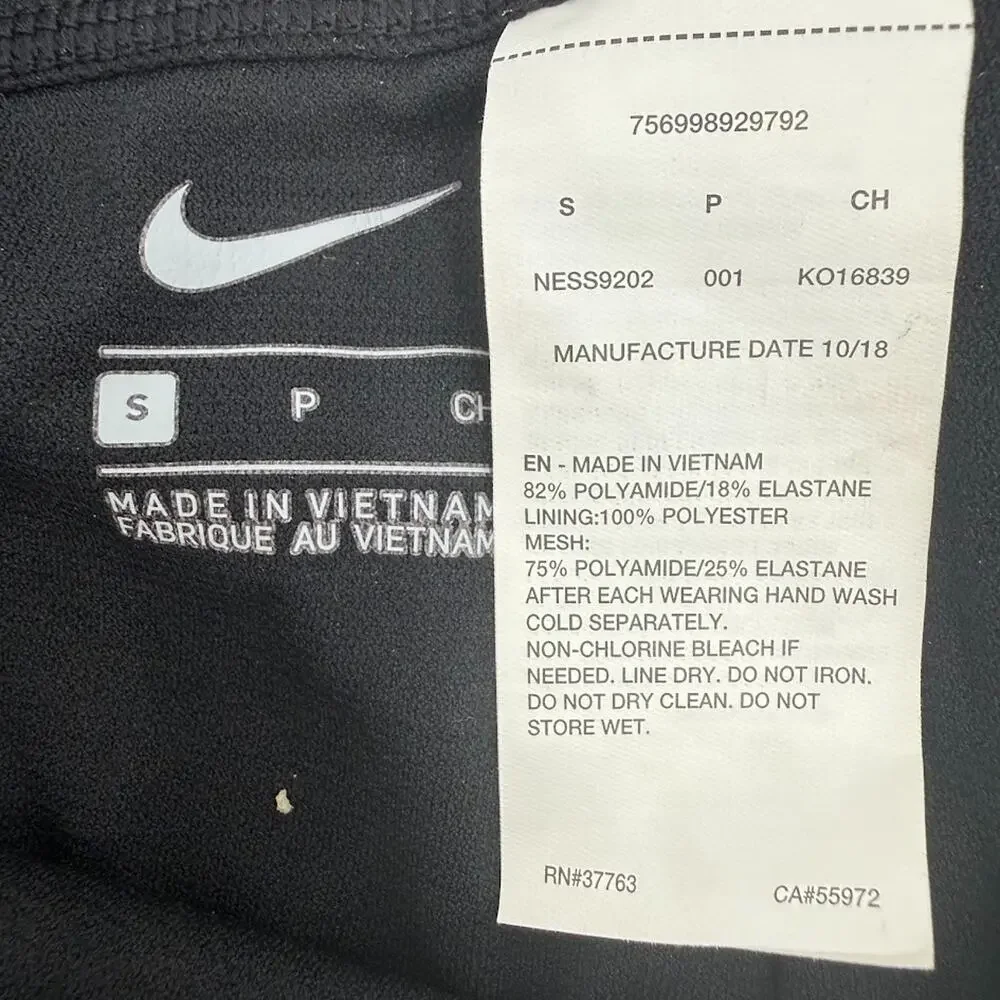 Nike Essential Kick Swim Shorts Black- Size S